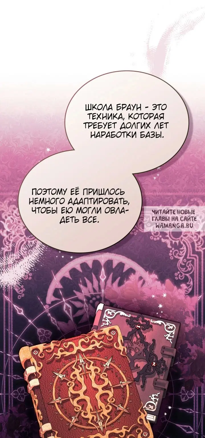 Page 38.000