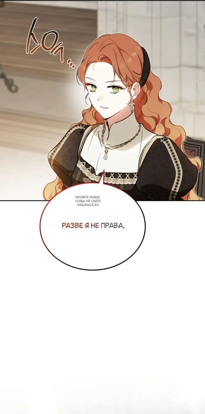 Page 38.000