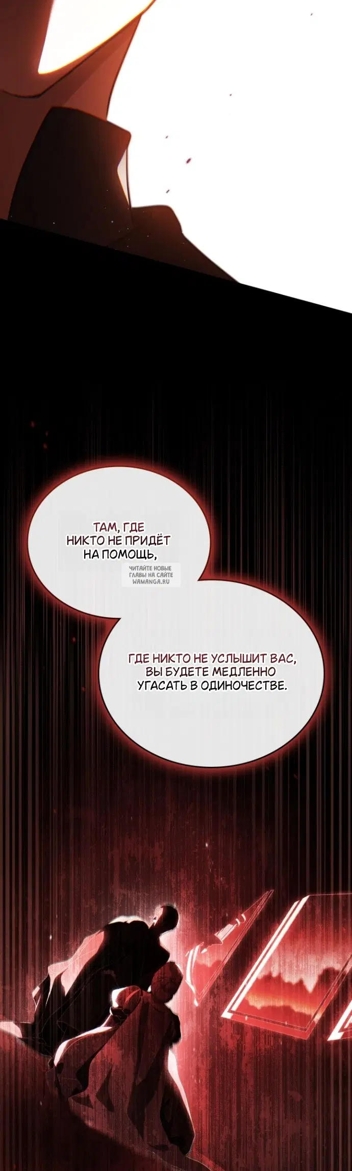 Page 38.000