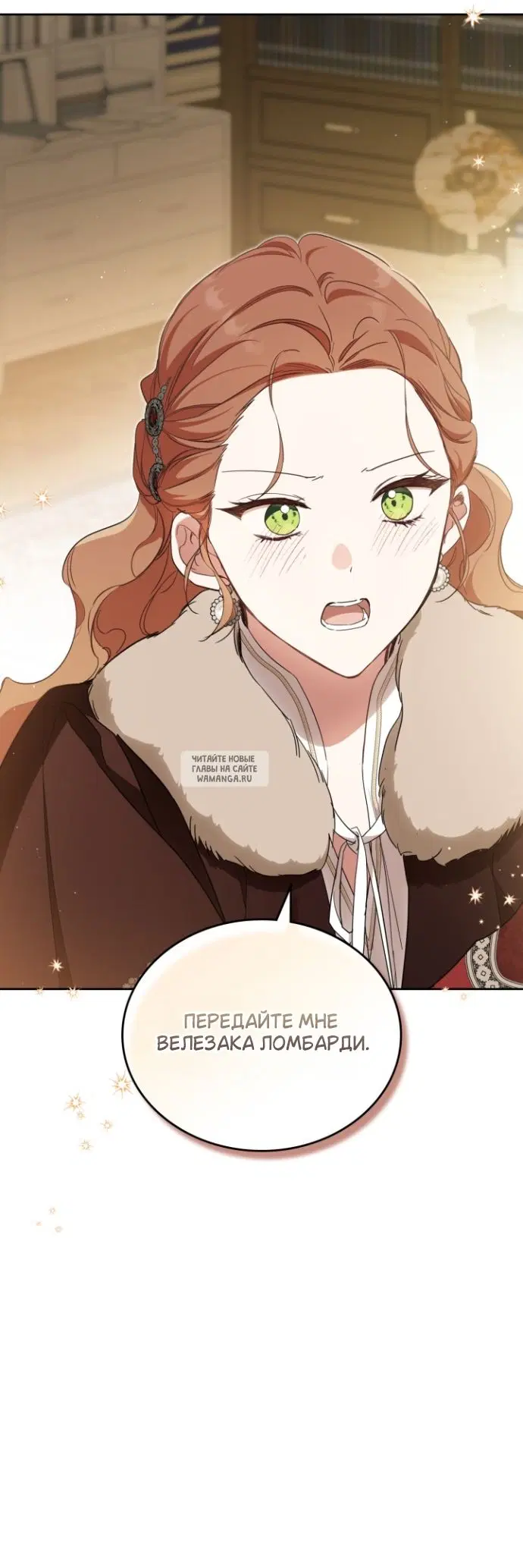 Page 38.000