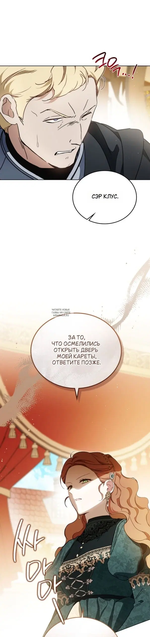 Page 38.000