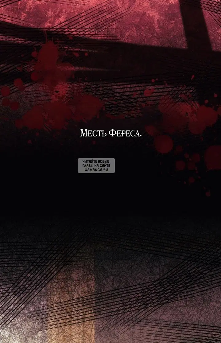 Page 38.000