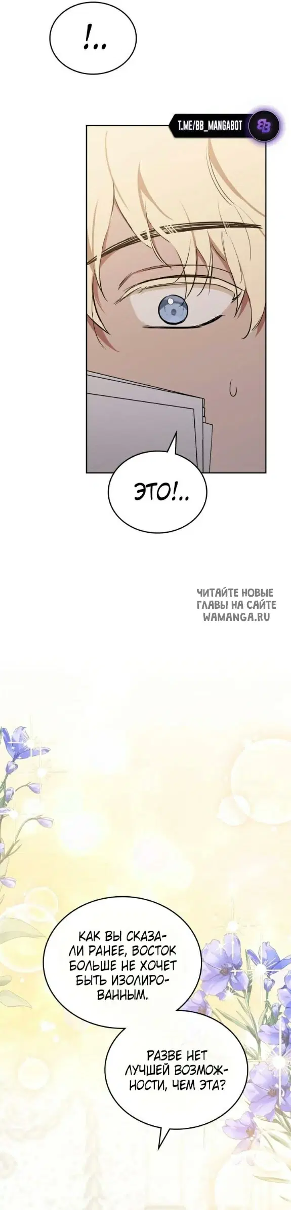 Page 39.000