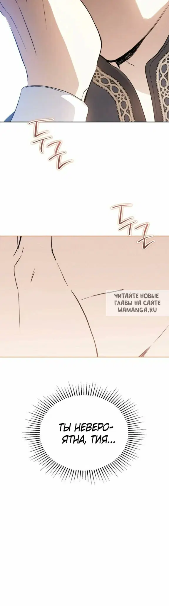 Page 39.000