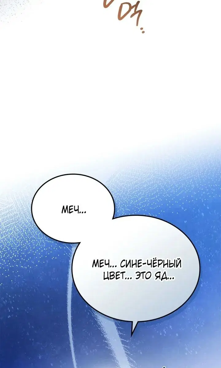 Page 39.000
