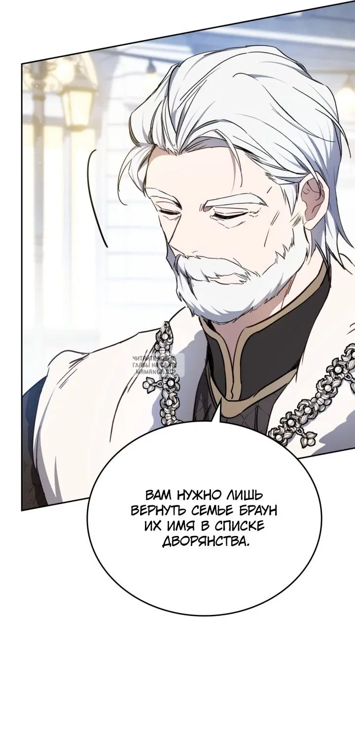 Page 39.000