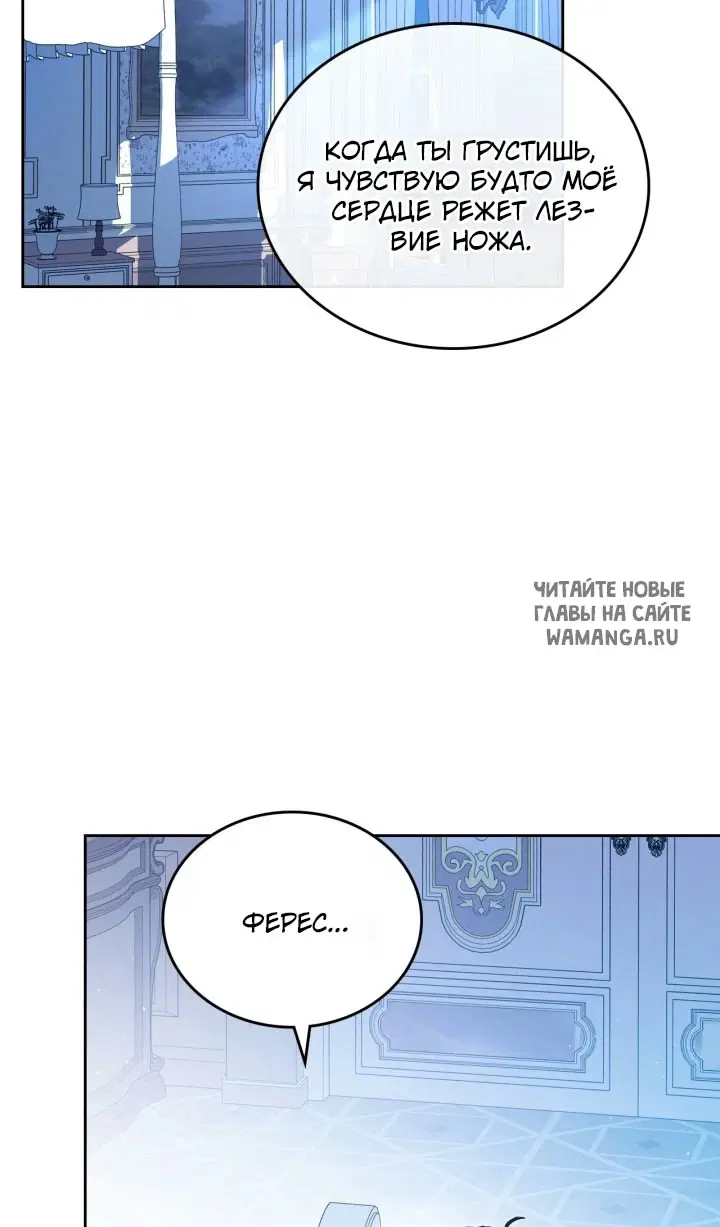 Page 39.000