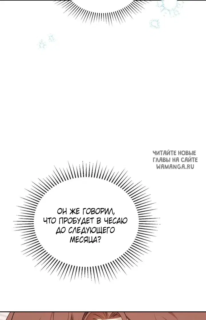 Page 39.000
