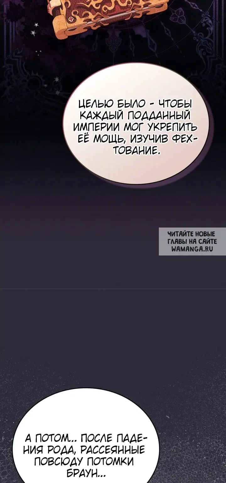 Page 39.000