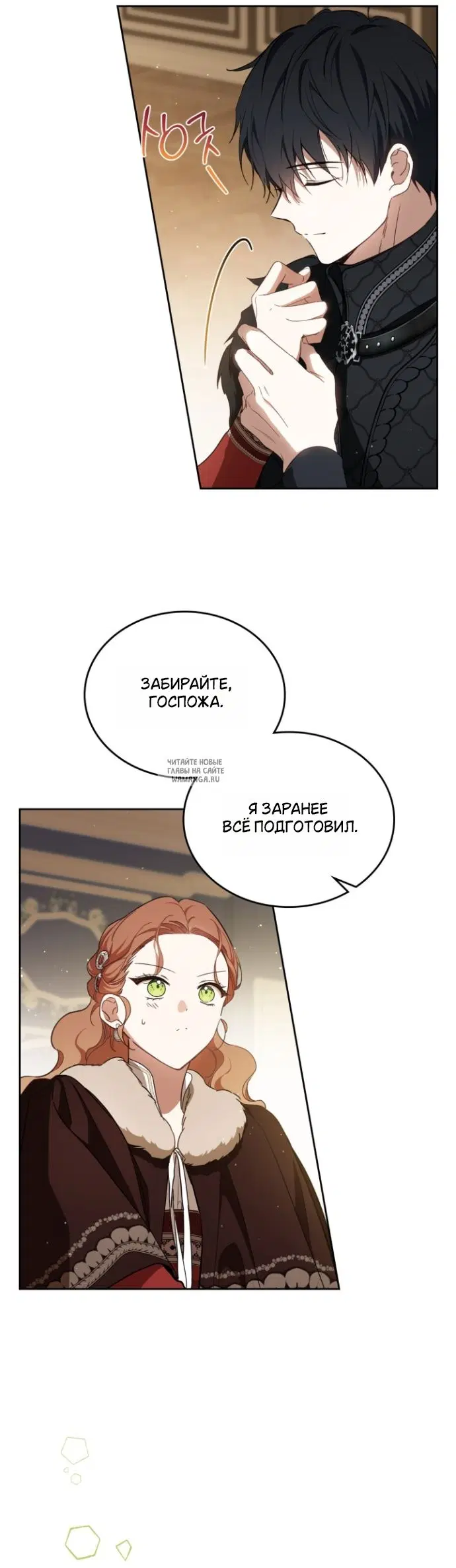 Page 39.000