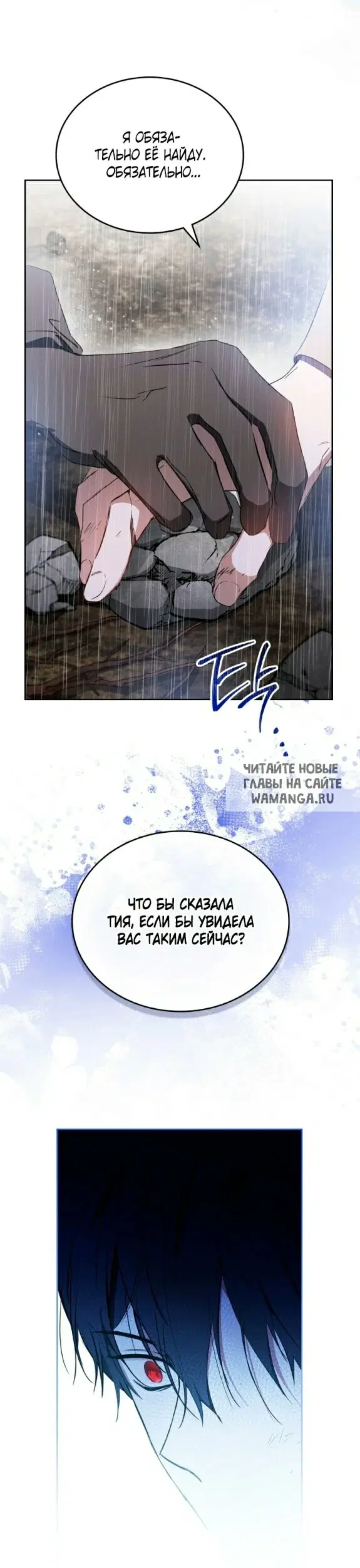 Page 30.000