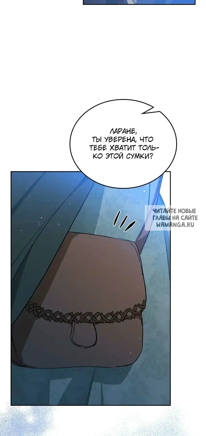 Page 30.000