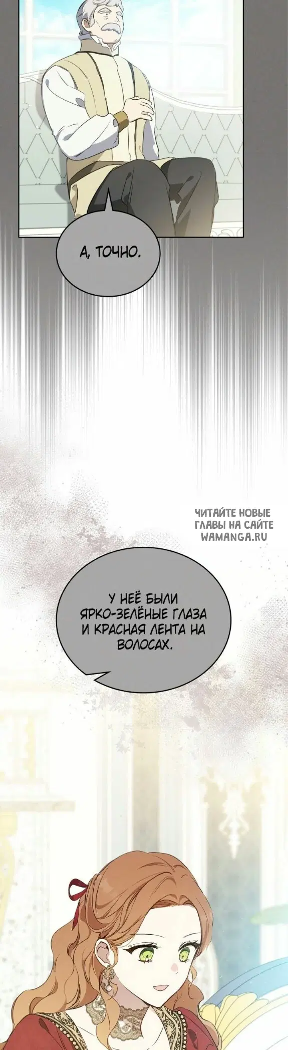 Page 30.000