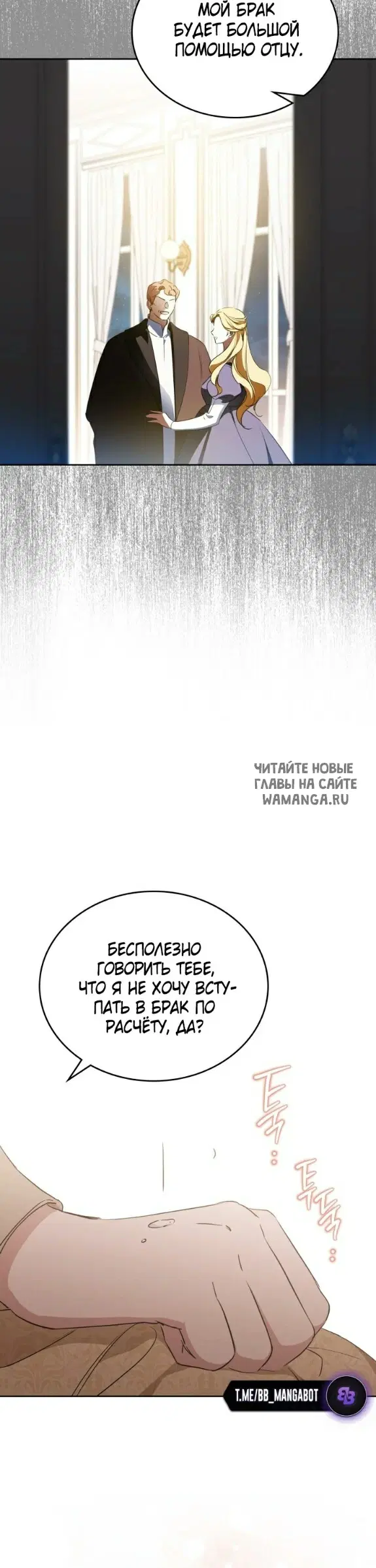 Page 30.000
