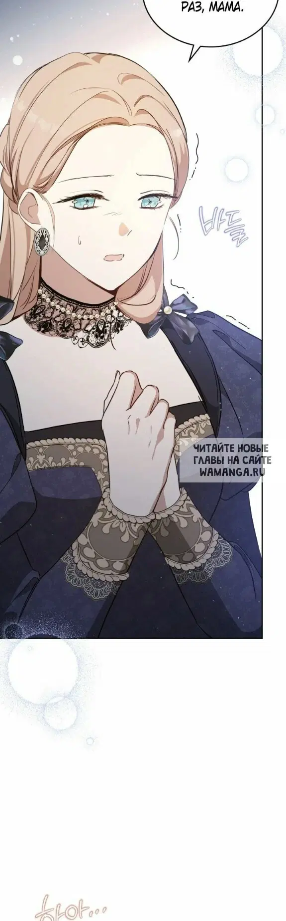 Page 30.000