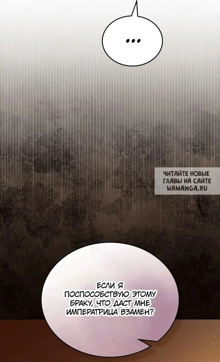 Page 30.000