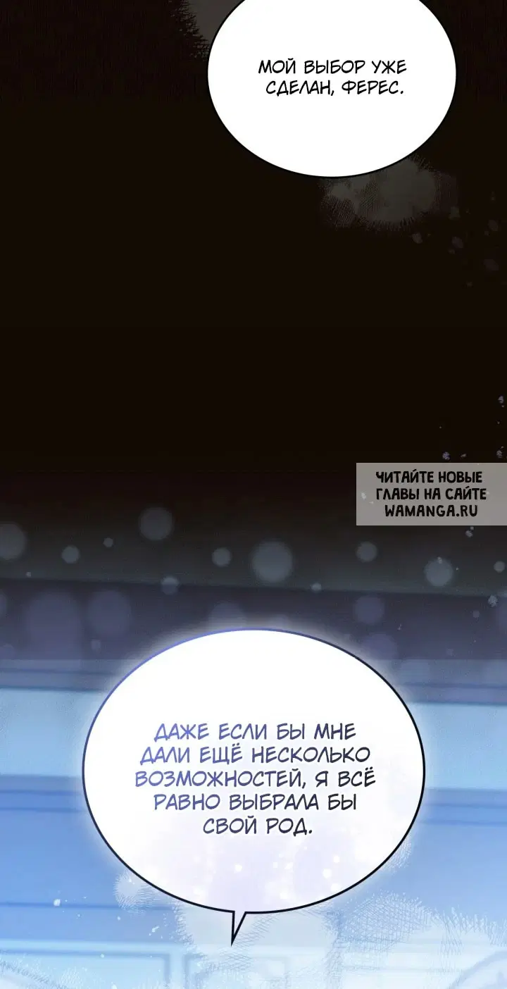 Page 30.000