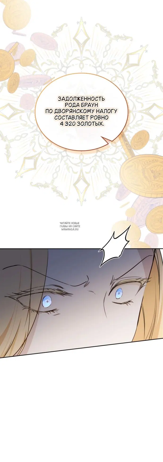 Page 30.000