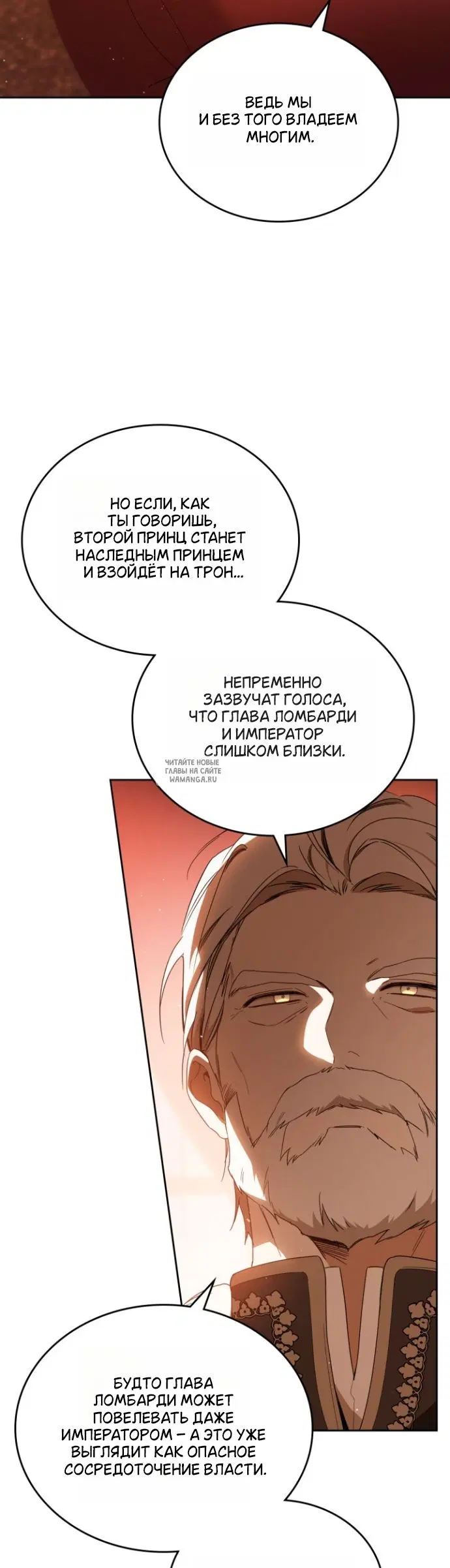 Page 30.000