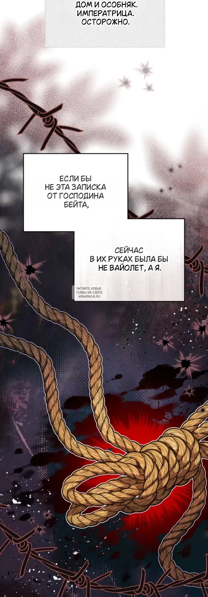 Page 30.000