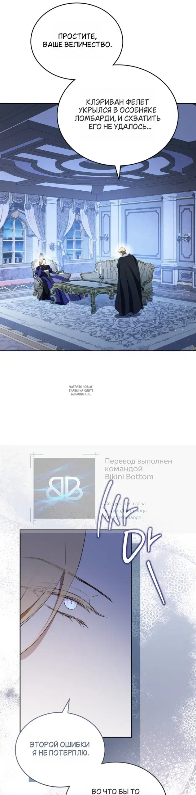 Page 30.000
