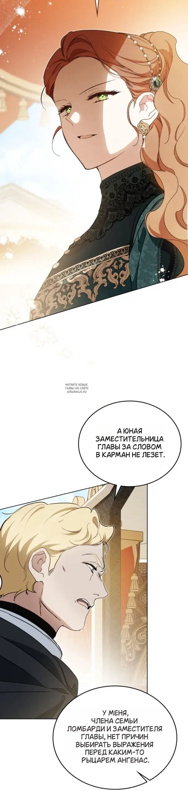 Page 30.000