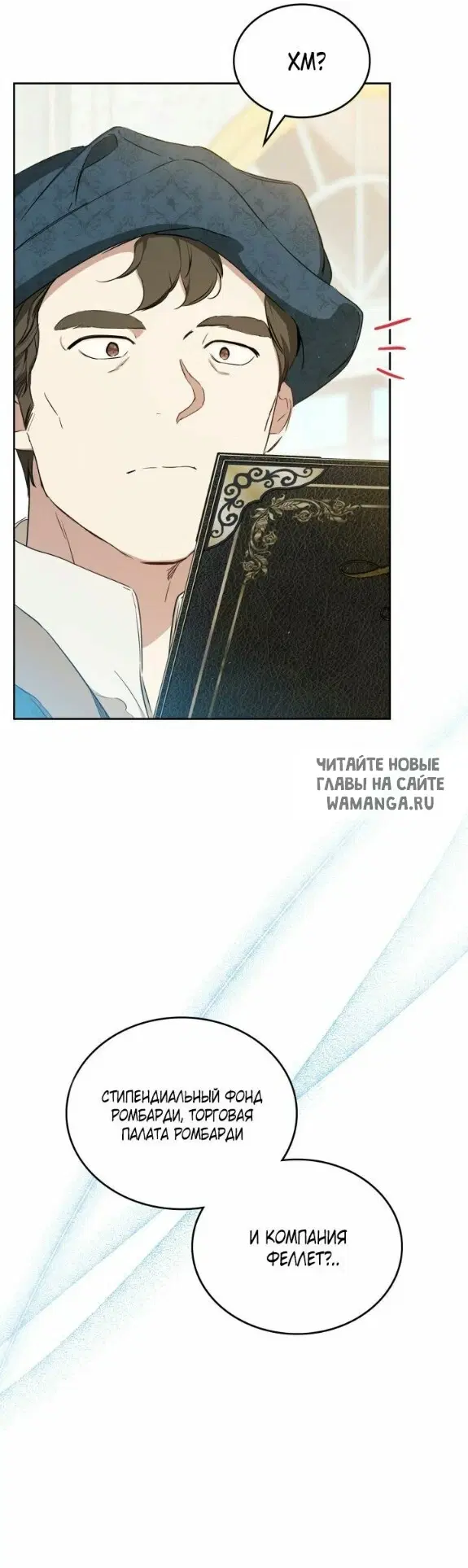 Page 31.000