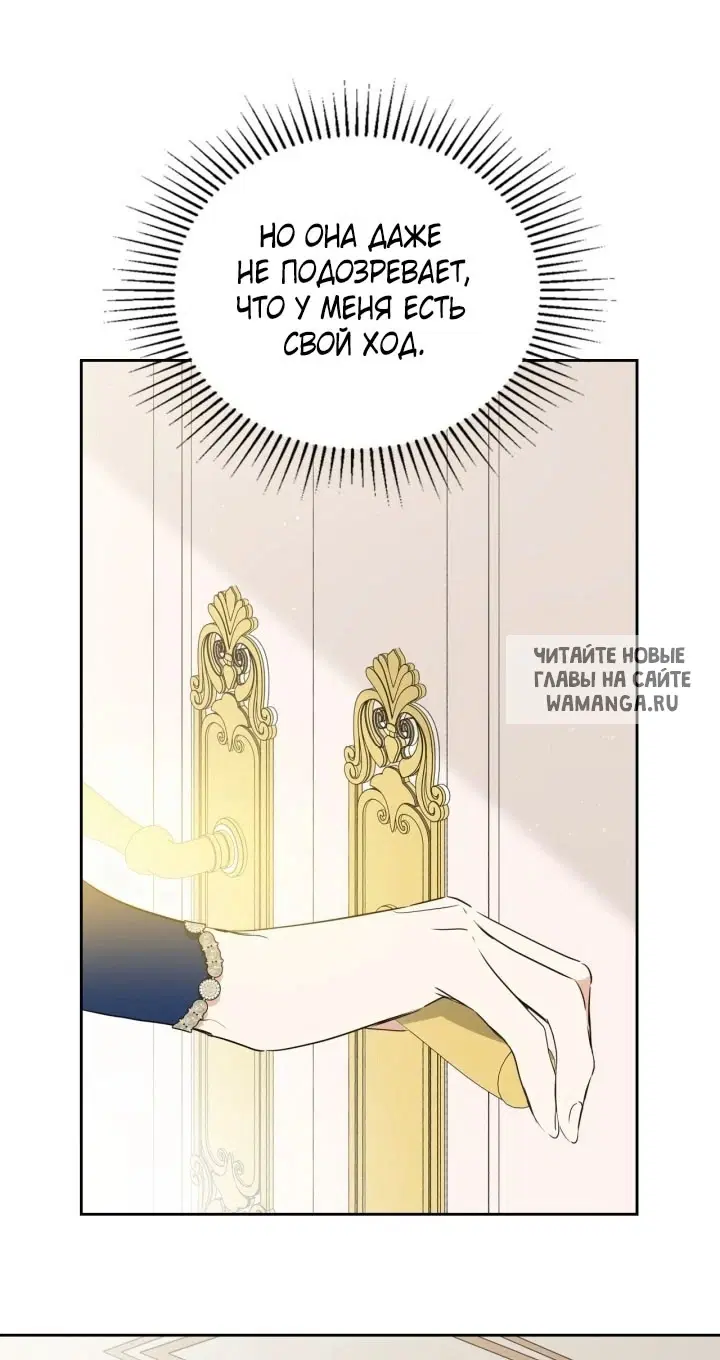 Page 31.000