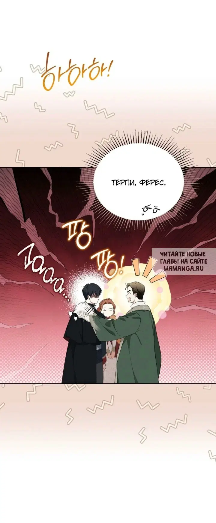 Page 31.000