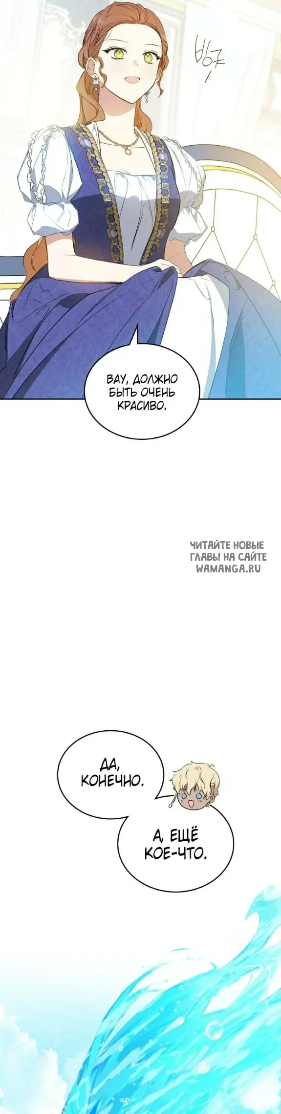 Page 31.000