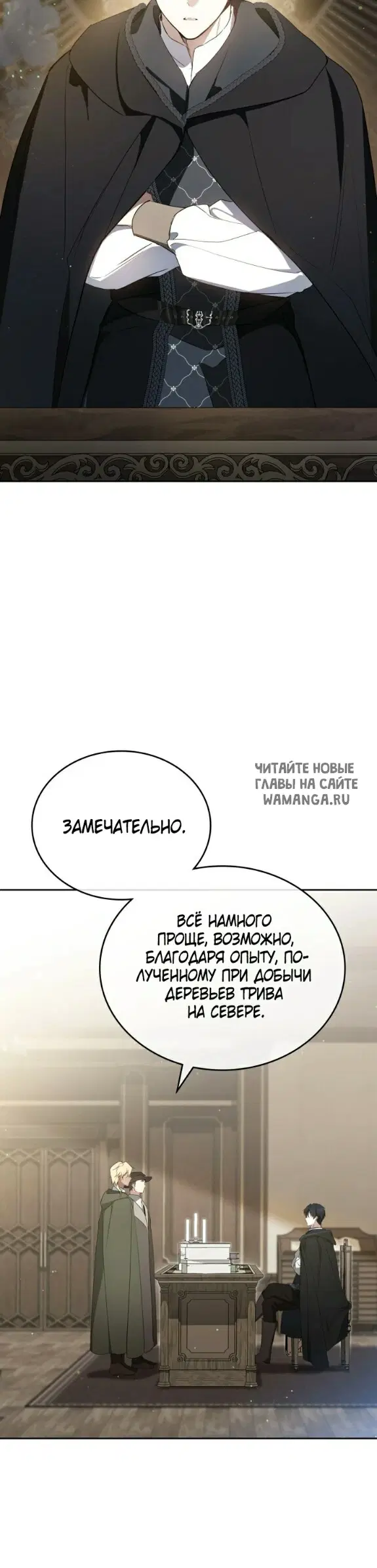 Page 31.000