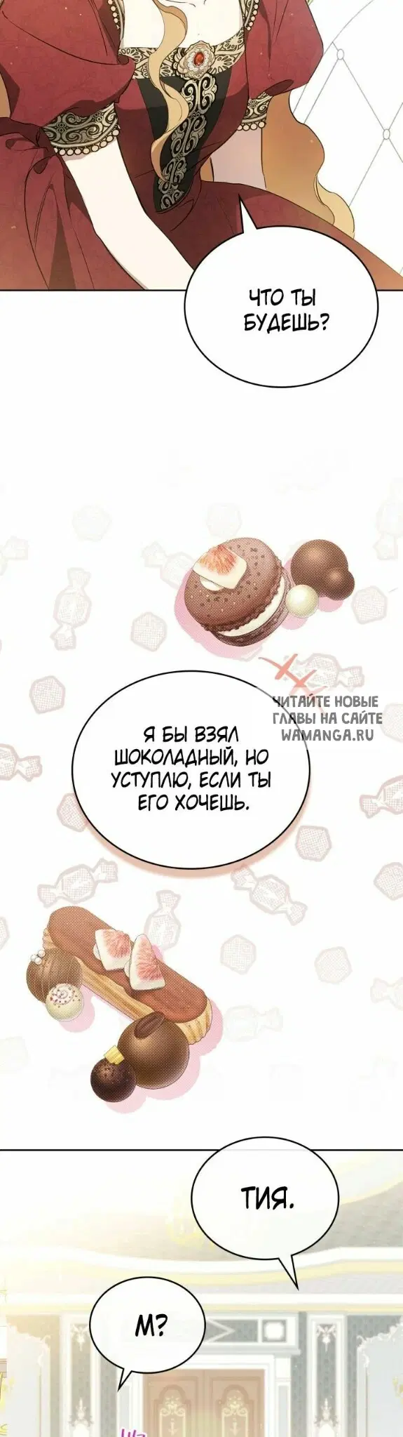 Page 31.000