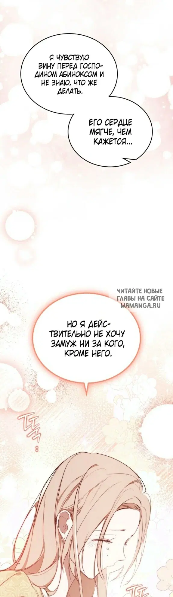 Page 31.000