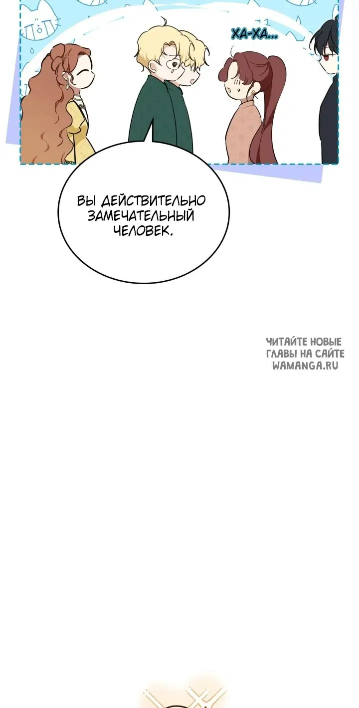 Page 31.000