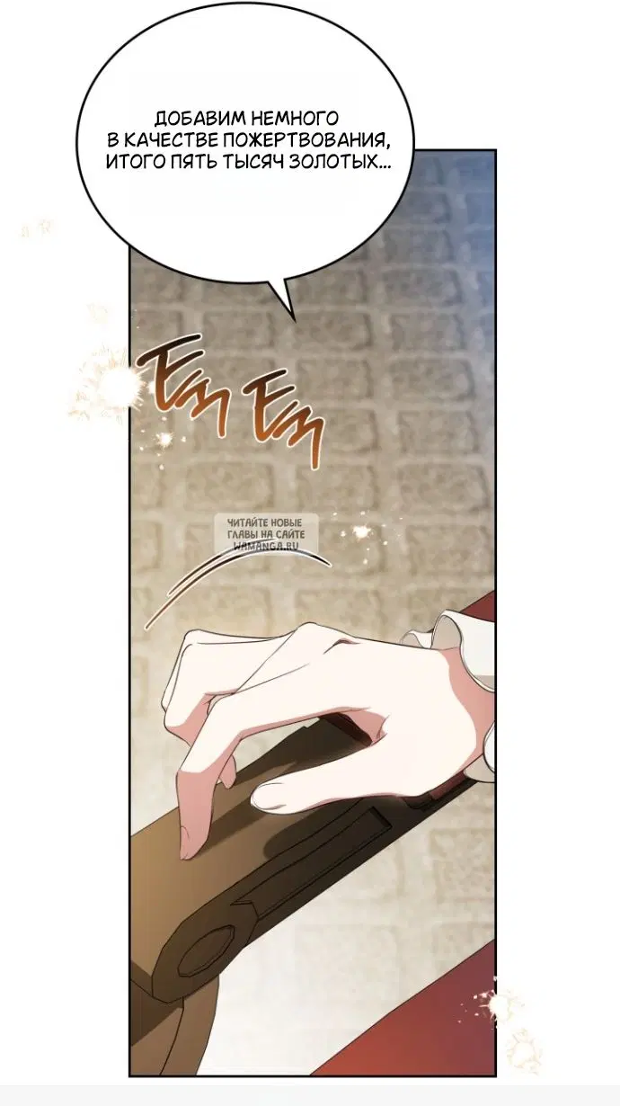 Page 31.000