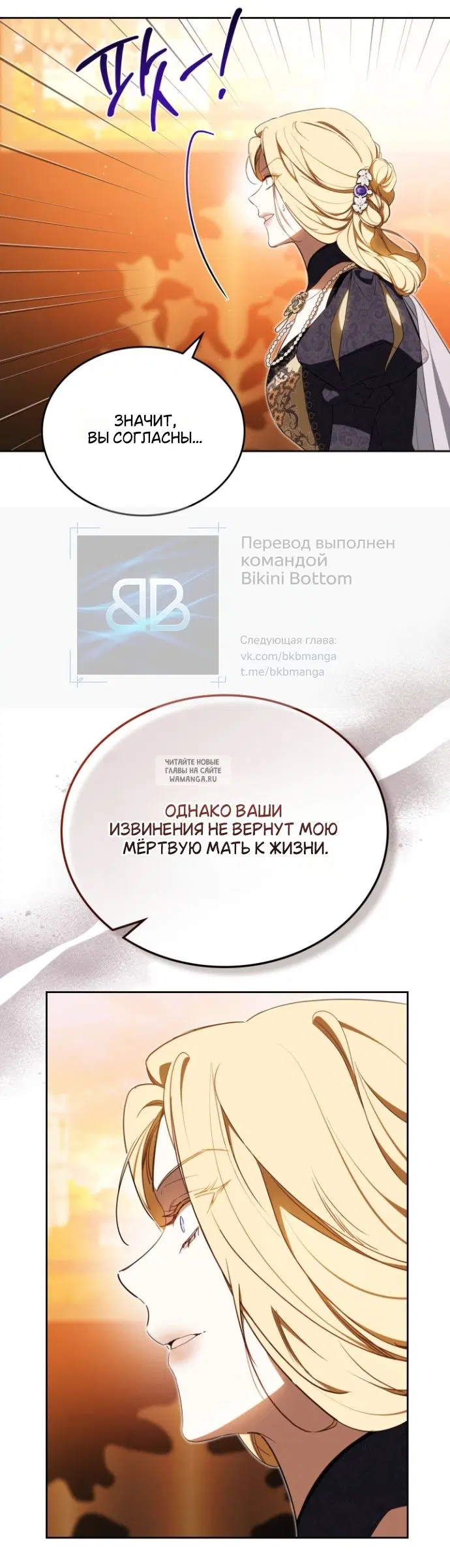 Page 31.000