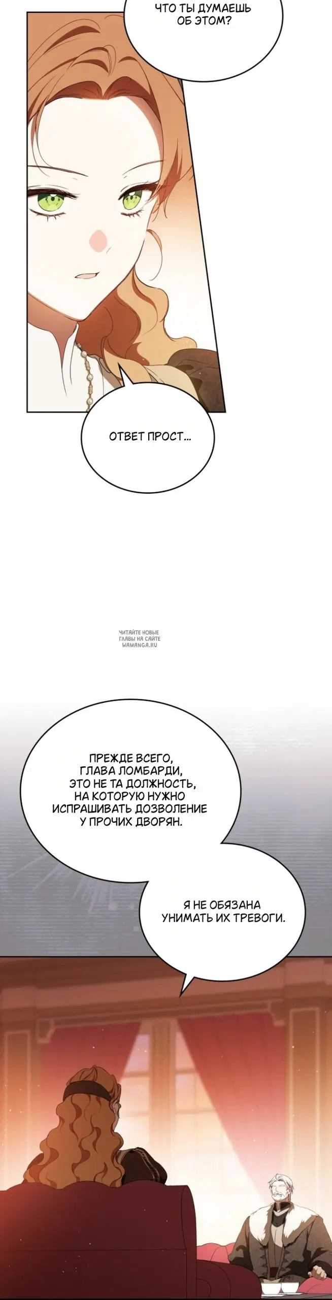 Page 31.000