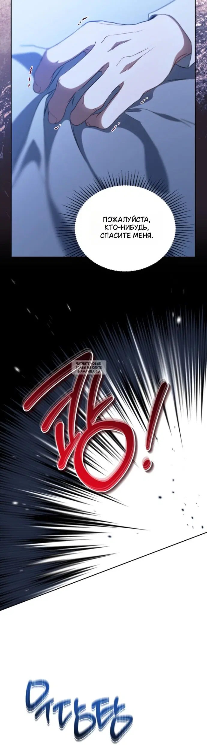 Page 31.000