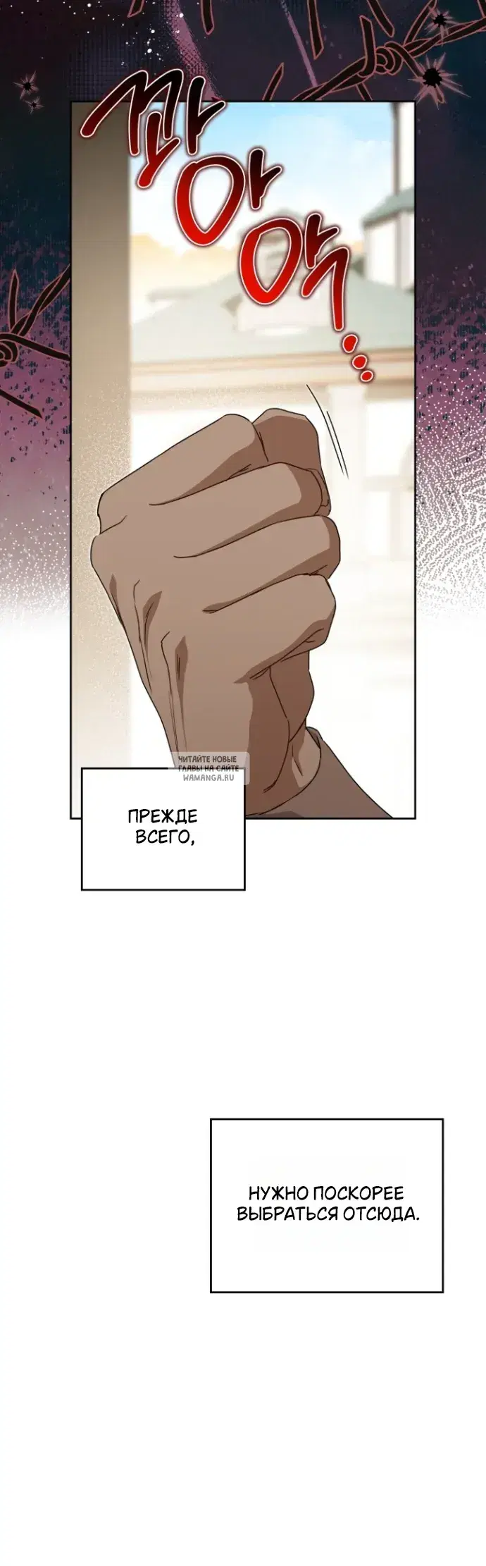 Page 31.000