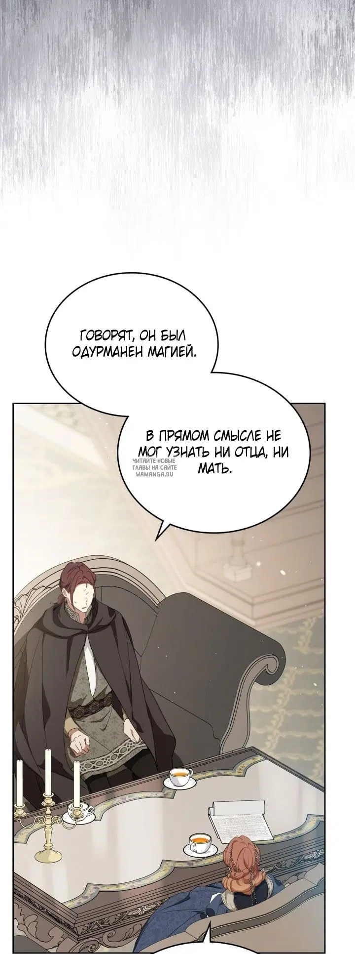 Page 31.000