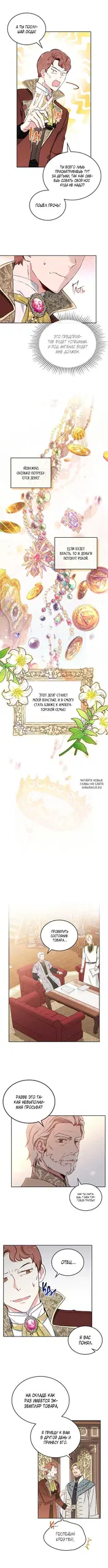 Page 3.000
