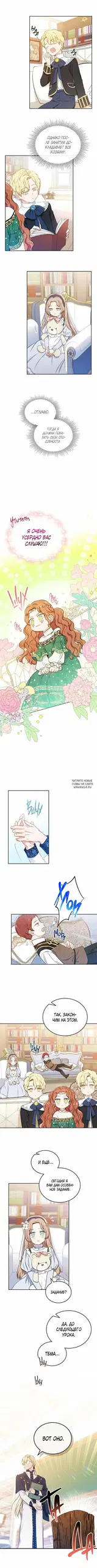 Page 3.000