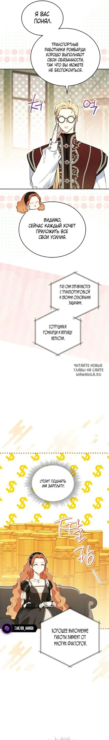 Page 3.000