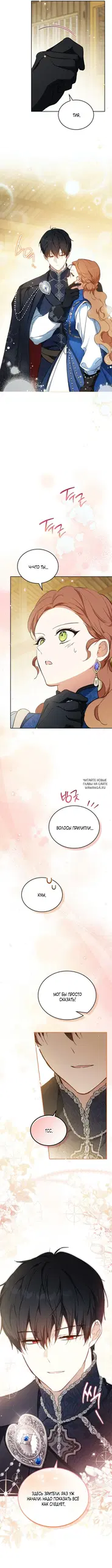 Page 3.000