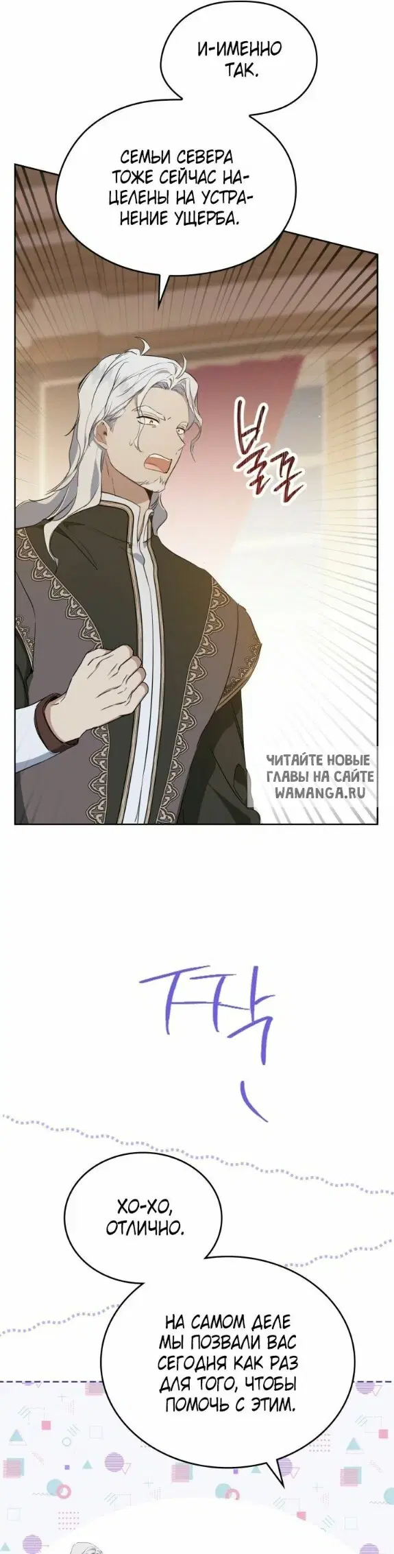 Page 32.000