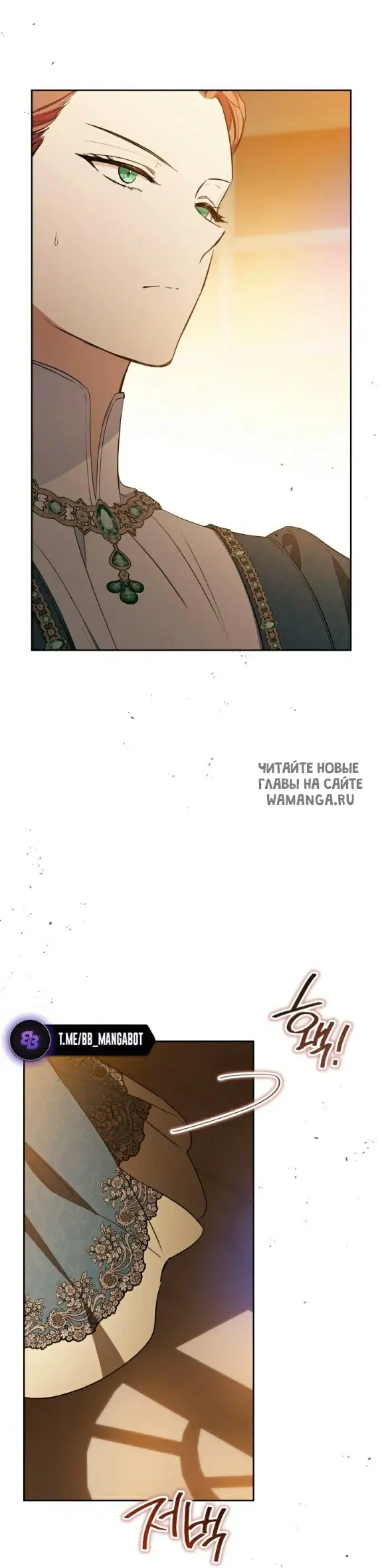 Page 32.000