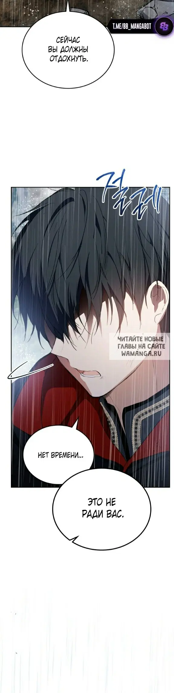 Page 32.000