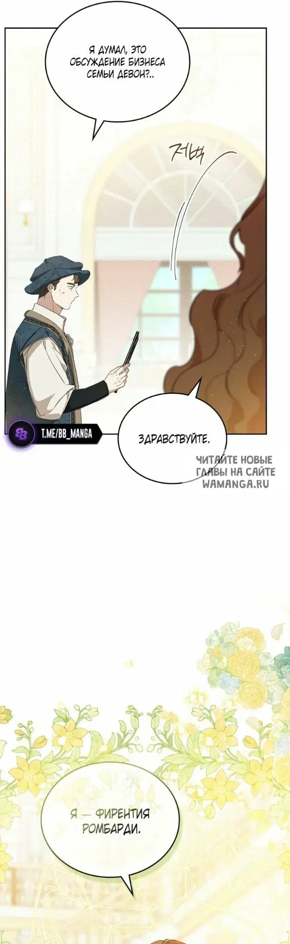 Page 32.000