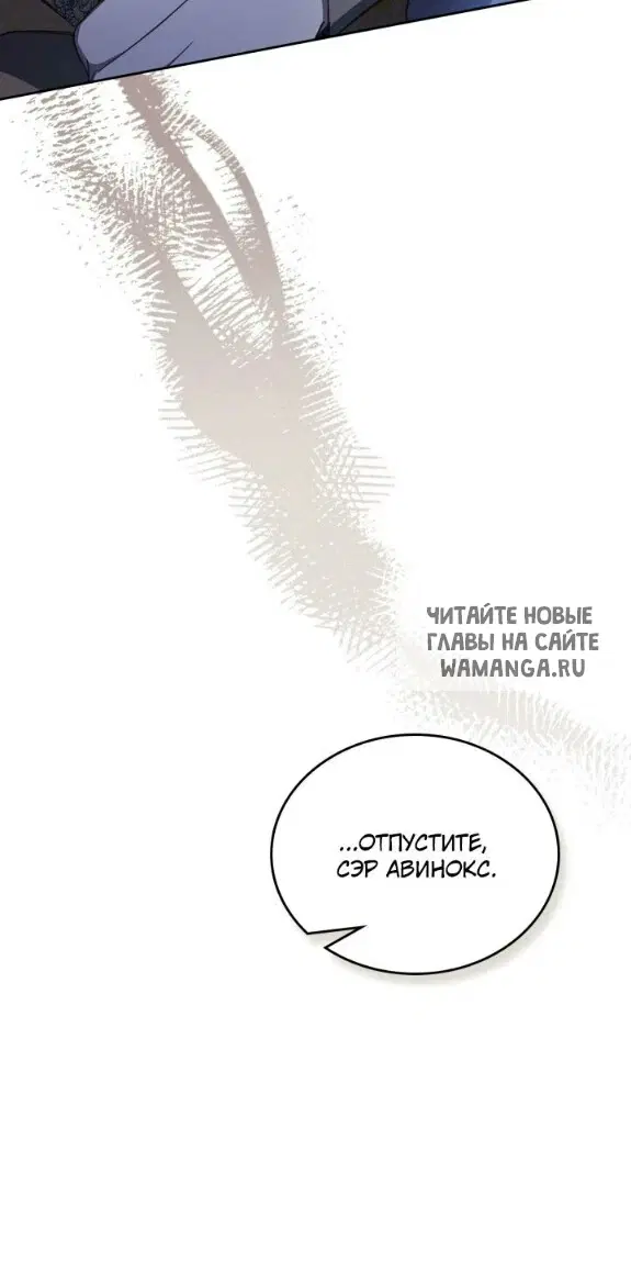 Page 32.000