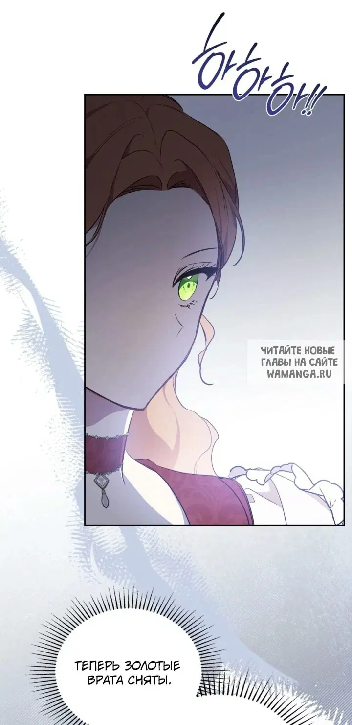 Page 32.000